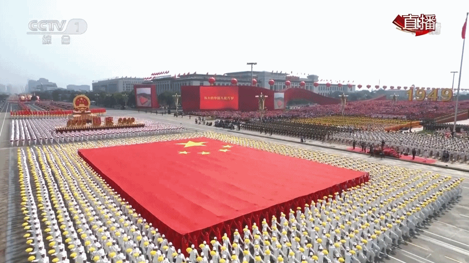 熱烈慶祝十一國慶節(jié)，企鵝糧油機械祝愿祖國繁榮昌盛(圖4)